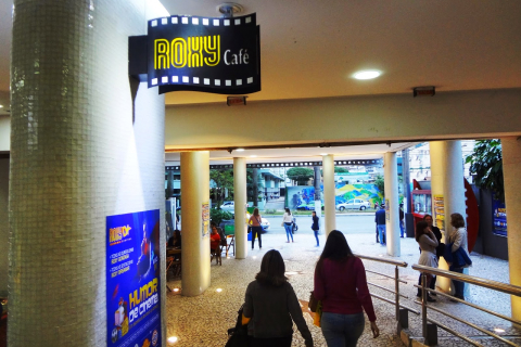 Cine Roxy 2 Anilinas, Cubatão/SP